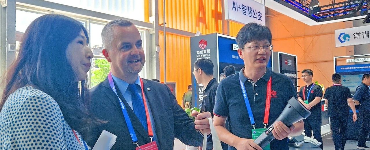 微信图片_20250708120020