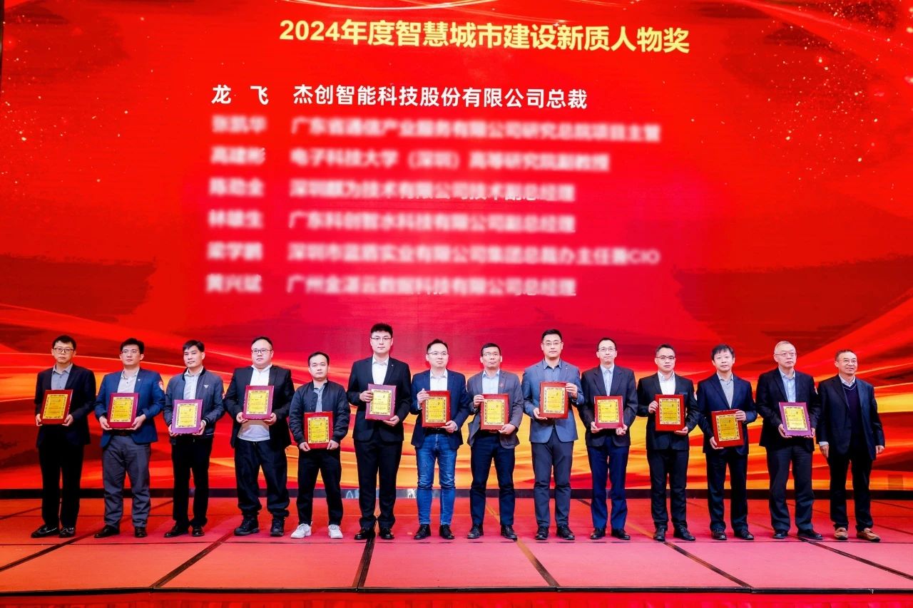 1752720515687 786b470bcbe2218598d5ec8025d22b62