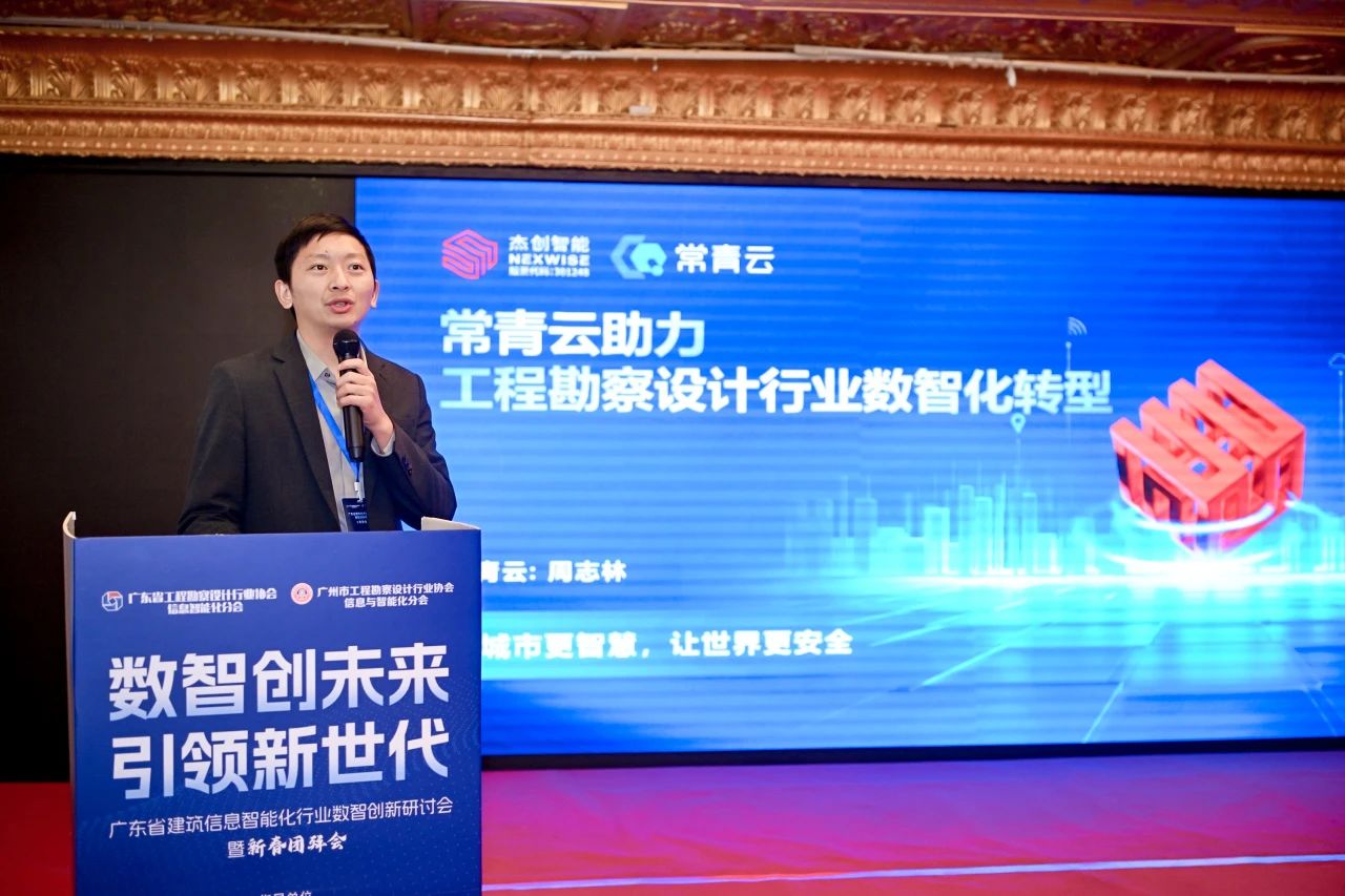 1752720645120 53e61e7eb8c962224a10db4bf1aa34ab