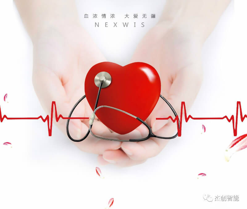 1517582084111073.jpg weixintupian_20180202142257.jpg