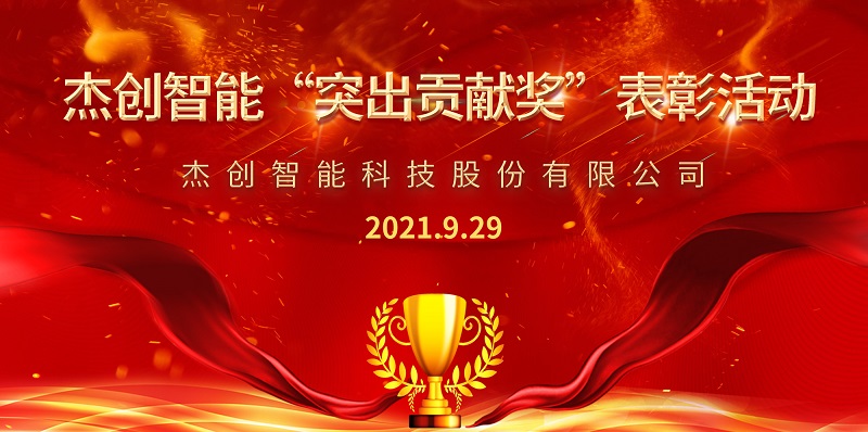 1632906248129396.jpg 1.jpg