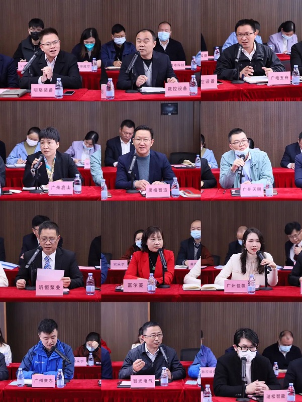 1676874292807878.jpg 微信图片_20230220133510.jpg